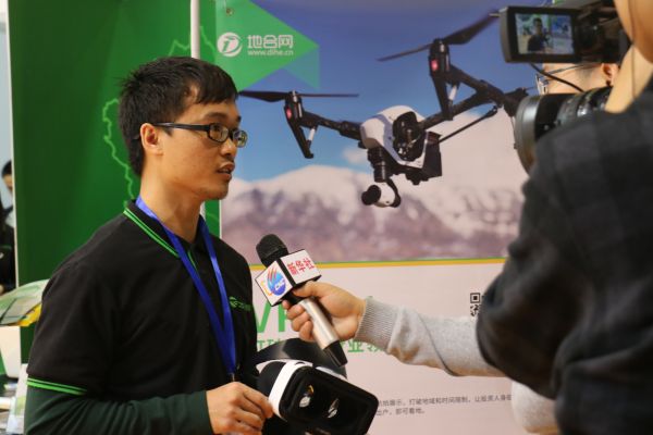 地合网部分P4-图片2-农博会.JPG